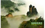 張家界、天子山、天門山、寶峰湖/黃龍洞、鳳凰古城五日游
