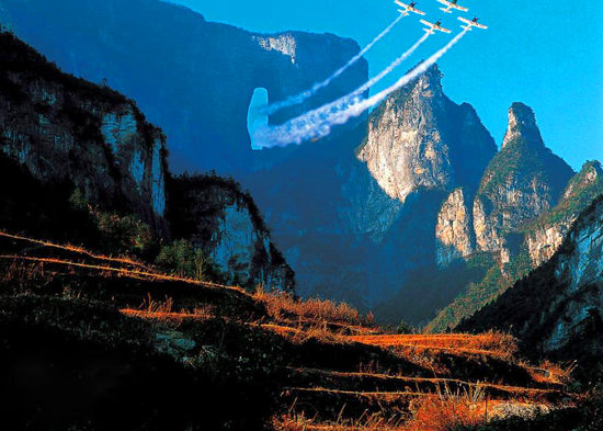 【純玩拼團(tuán)全景游10】張家界、天子山、袁家界、寶峰湖、天門(mén)山五日四晚游
