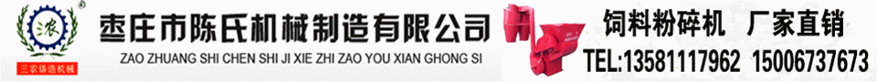 張家界導游網